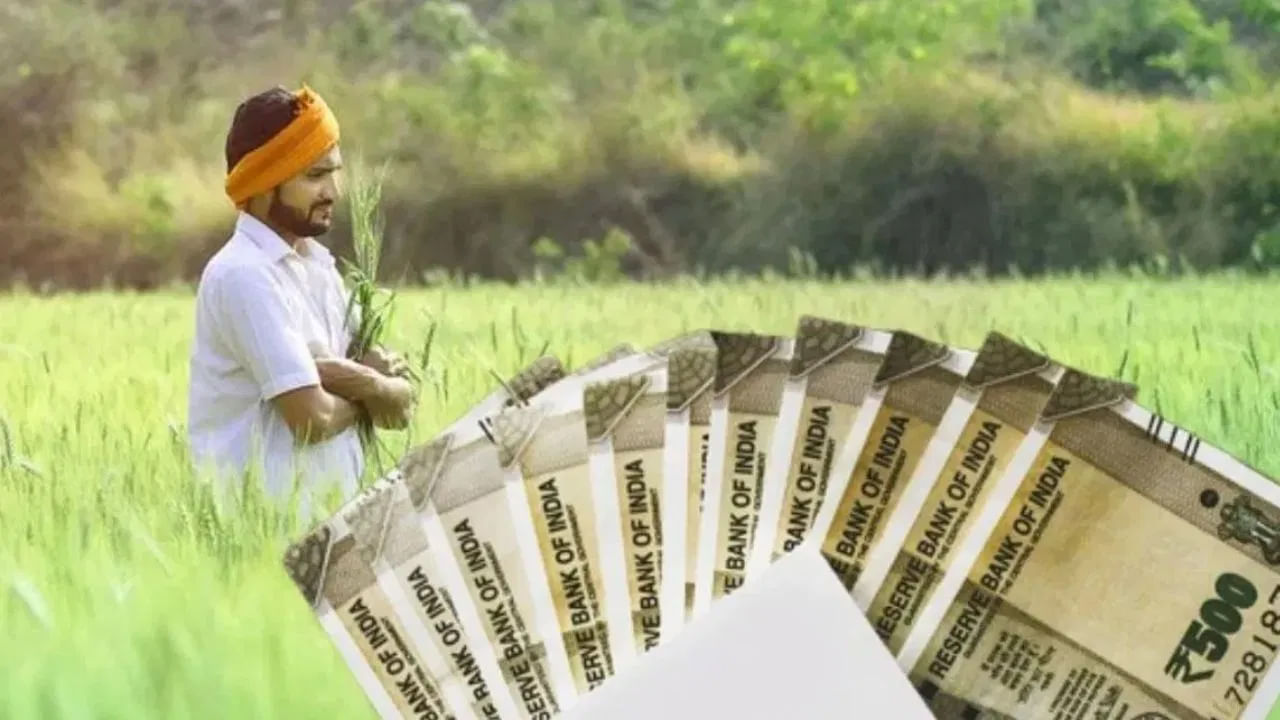 ఈ ప్రభుత్వ చొరవ రైతులు ఉత్పత్తిని పెంచడంలో సహాయపడటమే కాకుండా వారి ఆదాయాన్ని పెంచుకోవడానికి, కొత్త సాంకేతిక పరిజ్ఞానాలను అవలంబించడానికి, గ్రామీణ ఆర్థిక వ్యవస్థను బలోపేతం చేయడానికి కూడా సహాయపడుతుంది. ఇది భారత వ్యవసాయానికి, ఆహార భద్రతను బలోపేతం చేయడానికి, రైతుల జీవనోపాధిని మెరుగుపరచడానికి ఉపయోగపడనుంది.