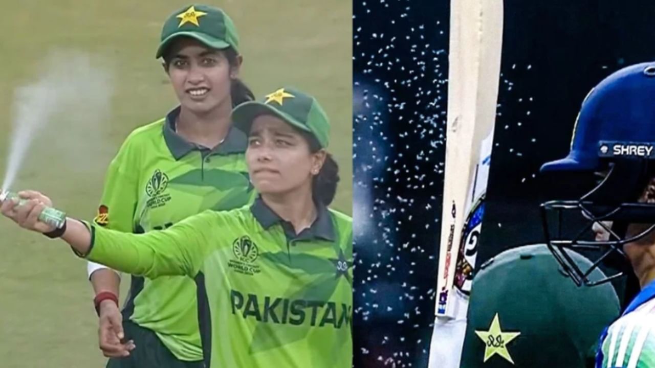 Viral Video : పురుగుల బెడదతో ఆగిపోయిన మ్యాచ్.. పాకిస్తాన్ కెప్టెన్ ఫాతిమా స్ప్రే ప్రయోగం..నెట్టింట్లో నవ్వులు