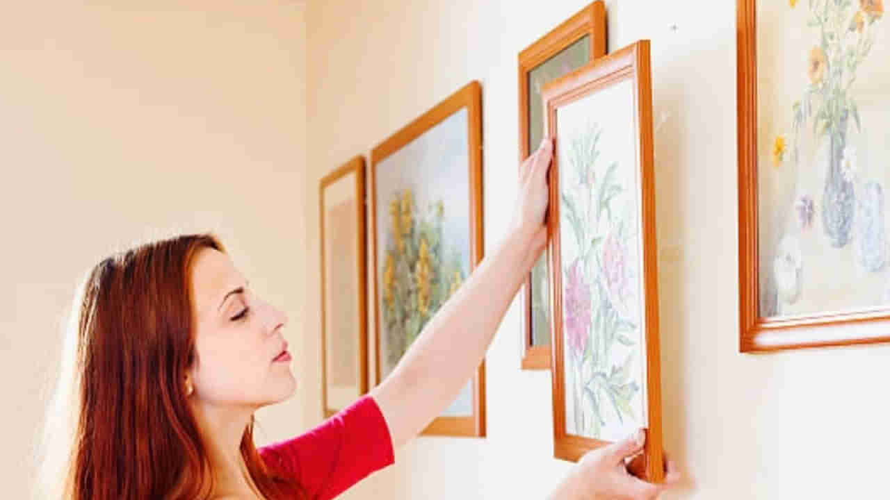 ఫెంగ్ షుయ్ ప్రకారం ఇంట్లో ఈ వస్తువులు పెడితే నెగటివ్ ఎనర్జీ, ఆర్ధిక ఇబ్బందులు దూరం..