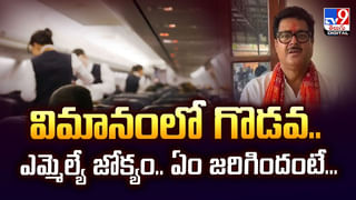 గాజాలో యుద్ధం మాటున మహిళలపై ఆకృత్యాలు ఎన్నో