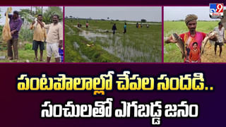 Cyclone Montha: మొంథా తీరందాటే సమయంలో మరింత జాగ్రత్త.. వాతావరణ కేంద్రం హెచ్చరిక