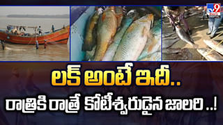 ఈ తరానికి కూడా 150 ఏళ్ళు బ్రతికే ఛాన్స్ ఉంది.. ఈ విషయాలు తప్పక తెలుసుకోండి