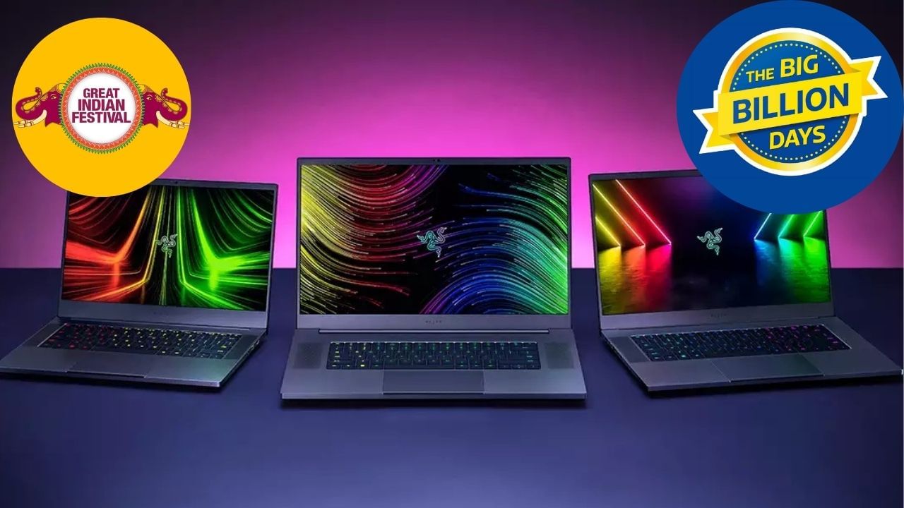 Best gaming laptops: గేమింగ్ ల్యాప్‌టాప్స్ ఇంత తక్కువలోనా? ఇలాంటి ఆఫర్లు మళ్లీ మళ్లీ రావు!