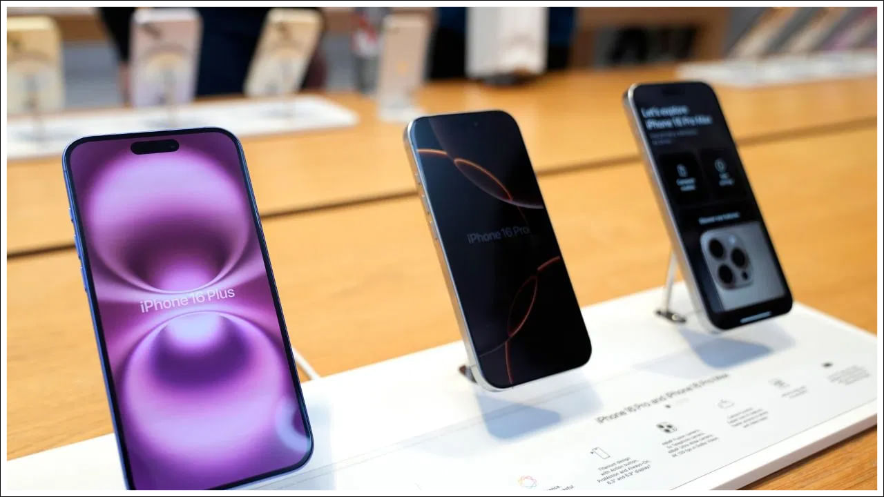  మీరు ఐఫోన్ 16, ఐఫోన్ 16 ప్రో మాక్స్ వంటి ఫోన్‌లను కొనాలని చూస్తున్నట్లయితే ఈసారి దాని కోసం కేటాయించవచ్చు. ఈ రెండు మోడళ్లపై భారీ డిస్కౌంట్లు అందిస్తున్నాయి.
