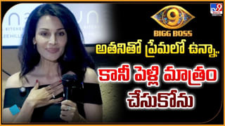 కొత్త పెళ్లికొడుకుకి ఎన్టీఆర్ స్పెషల్ సర్‌ప్రైజ్‌