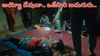 Watch Video: ఛీ.. ఛీ ఇవేం వికృత చేష్టలు.. నడిరోడ్డుపై కారు డోర్ తెరిచి ఏం చేశాడంటే..