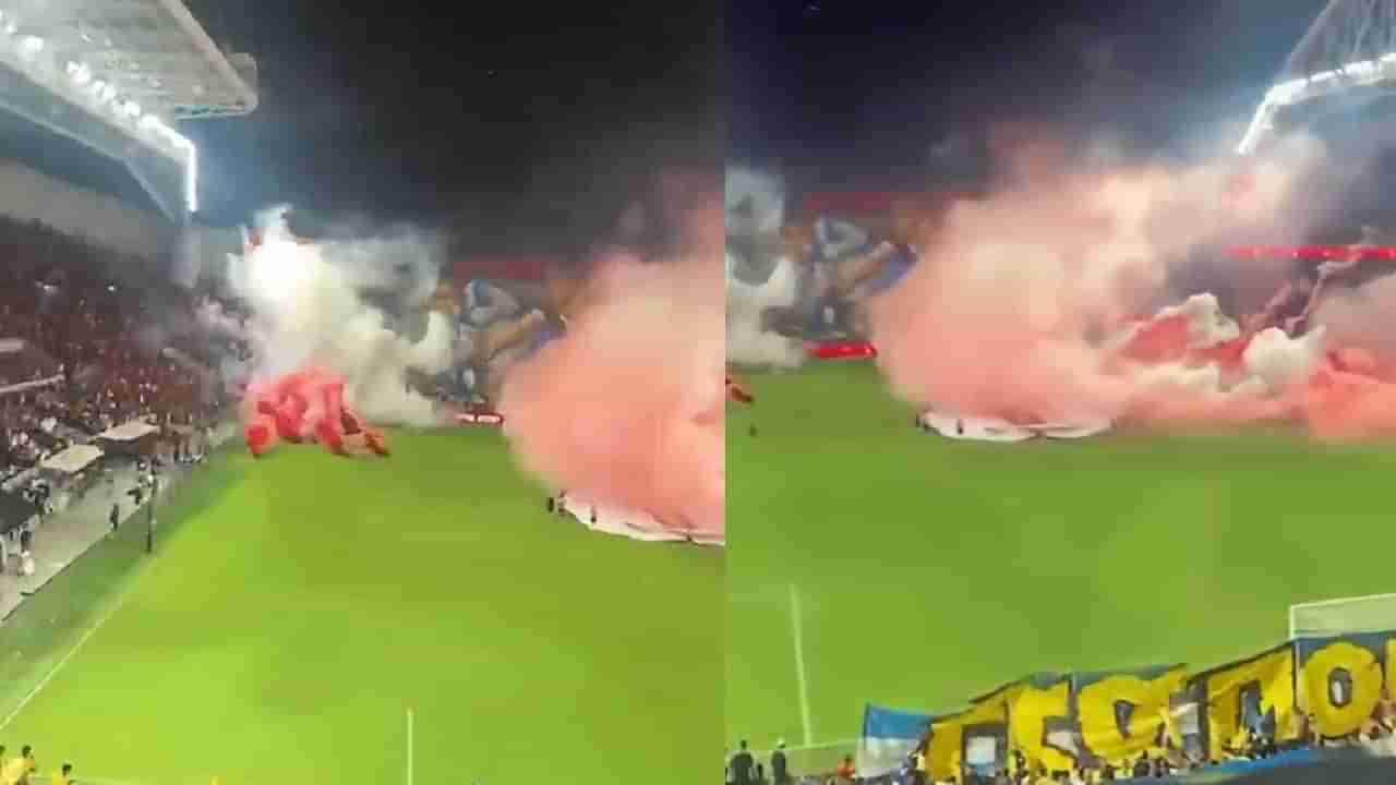 Football Match : మ్యాచ్ జరుగుతుండగానే స్టేడియంలోకి బాంబులు విసిరిన అభిమానులు.. గాయపడిన పోలీసులు