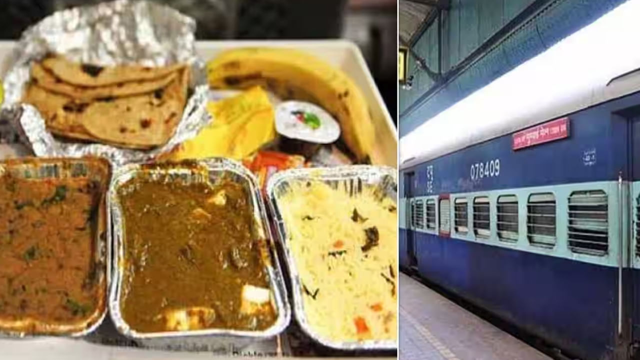 Free Food In Train: ఈ ట్రైన్‌లో ప్రయాణించే వారికి మూడు పూటల ఉచిత భోజనం.. ఏ రూట్‌లో ప్రయాణిస్తుందో తెలుసా..?