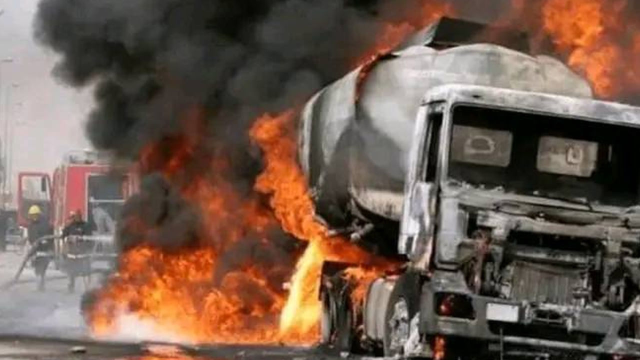 Nigeria: నైజీరియాలో పెట్రోల్ ట్రక్కు పేలి 35 మంది మృతి.. ప్రమాదానికి కారణం ఇదే