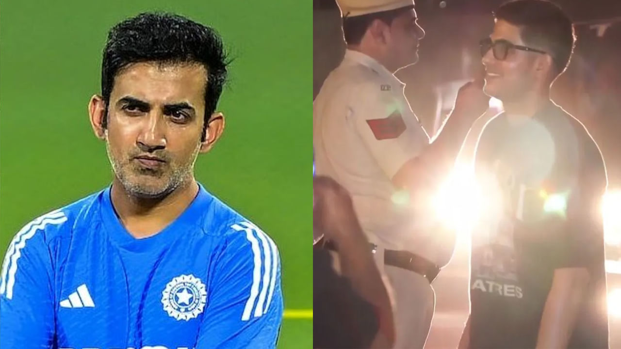 Video: గంభీర్ ఇంట్లో స్పెషల్ డిన్నర్.. టీమిండియా ఆటగాళ్ల సరికొత్త లుక్స్ చూశారా?