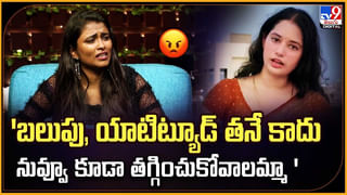 కామెడీ పేరుతో పిచ్చివాగుడు.. వివాదంలో హైపర్ ఆది