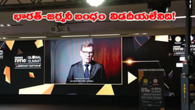 భారత్-జర్మనీ సంబంధాలకు ఢోకా లేదుః జోహన్ వేడెఫుల్!