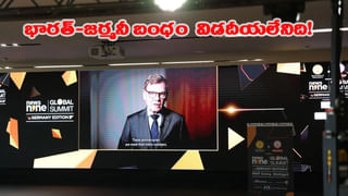 News9 Global Summit: భారతదేశం వృద్ధికి ఇంజిన్‌గా మారుతోంది? : ప్రఖ్యాత ఆర్థికవేత్త డాక్టర్ అరవింద్ విర్మాణి