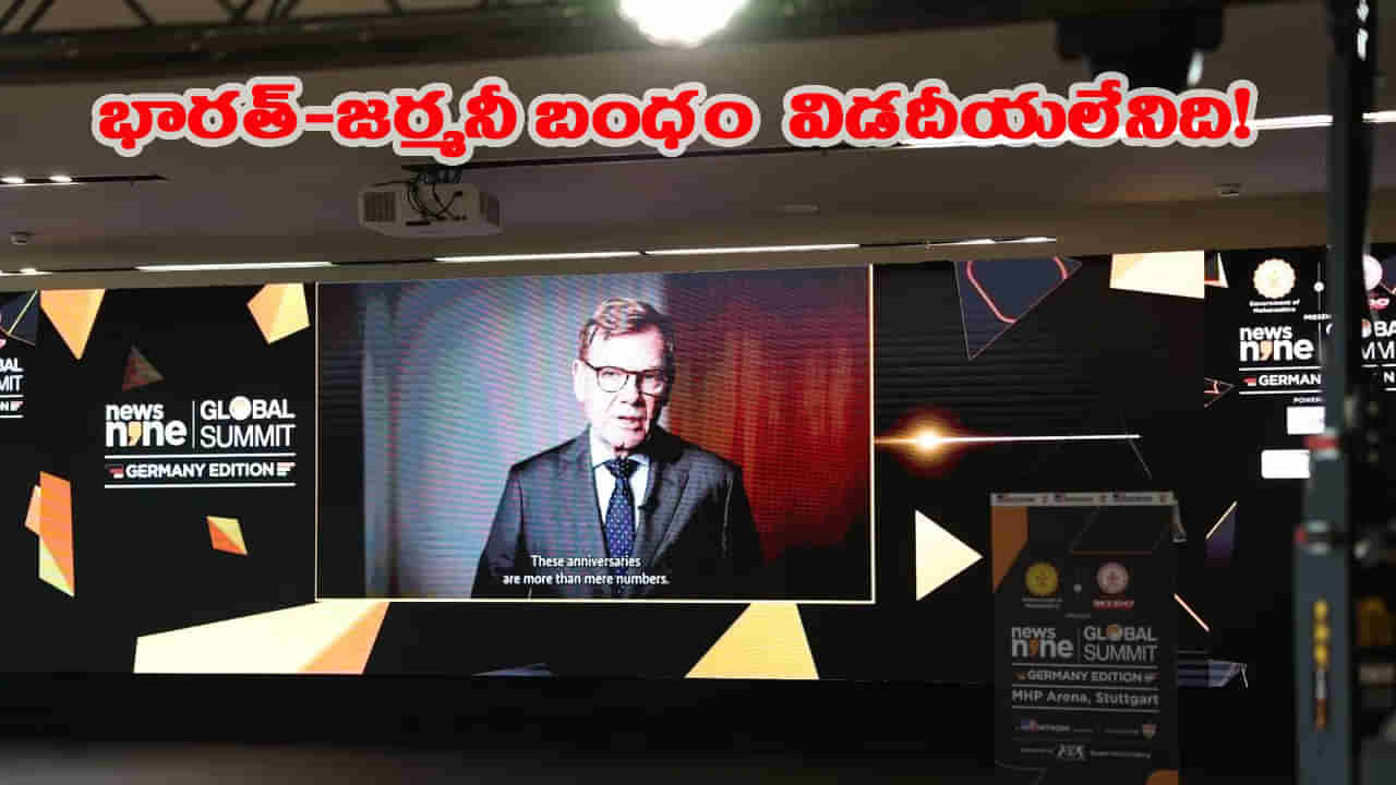 రాబోయే 25 సంవత్సరాలు భారత్-జర్మనీ సంబంధాలకు ఢోకా లేదుః విదేశాంగ మంత్రి డాక్టర్ జోహన్ వేడెఫుల్