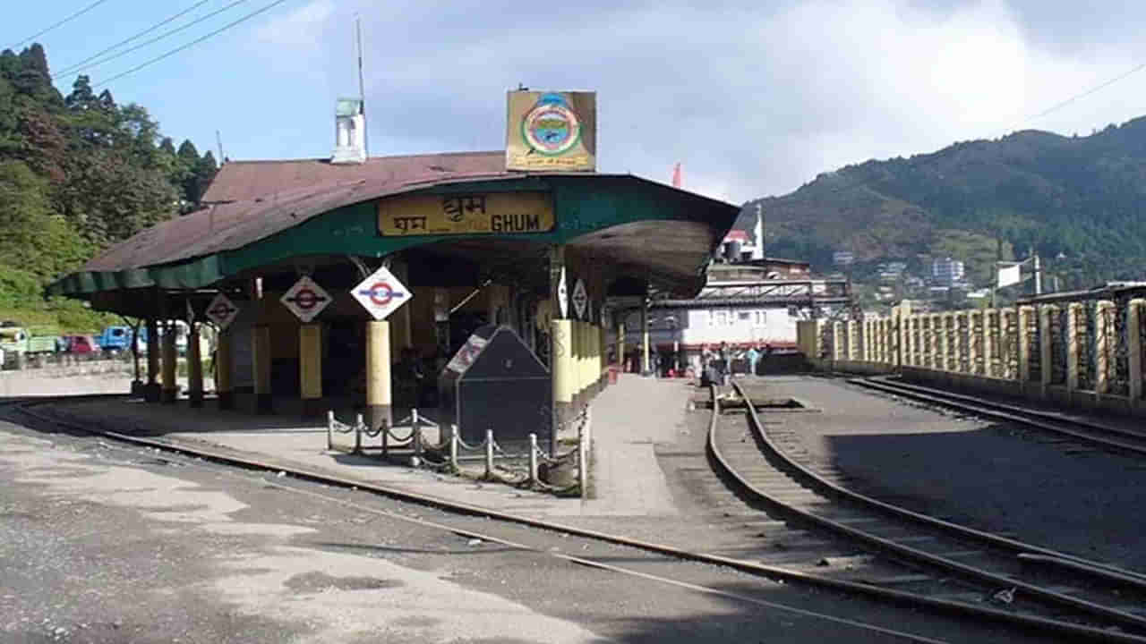 భారత్‌లో అత్యంత ఎత్తైన రైల్వే స్టేషన్‌ ఇదే..! ఒక్కసారి చూస్తే చాలు.. మళ్లీ మళ్లీ చూడాలనిపించే అద్భుతం..ఎక్కడంటే..