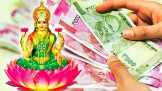 మూడు బాటల దగ్గర వేసిన నిమ్మకాయలు దాటితే ఏమవుతుంది…?