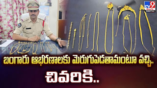 కొత్త ఇంటి ఈఎంఐ కట్టడానికి ఖతర్నాక్‌ ఐడియా