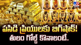 పెళ్లిపీటలెక్కబోతున్న రష్మిక, విజయ్‌దేవరకొండ వీడియో