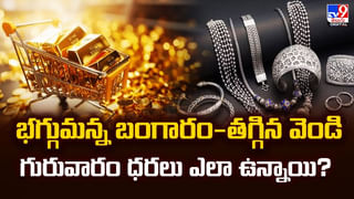 ఇక.. సులభంగా ఈపీఎఫ్‌ విత్‌ డ్రా.. ఎమర్జెన్సీలో 100 శాతం తీసుకోవచ్చు