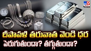 త్వరలో ఆ 4 ప్రభుత్వ బ్యాంకుల విలీనం