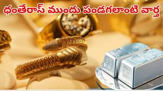 Post Office: ఇలా చేస్తే 5 ఏళ్లలో మీ చేతికి రూ.35 లక్షలు.. పోస్టాఫీస్‌లో ఈ సూపర్ స్కీమ్ గురించి తెలుసా..?