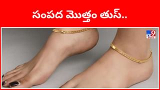 Lucky Zodiac Signs: హంస యోగం.. ఆ రాశుల వారిని అదృష్టం పట్టడం పక్కా..!