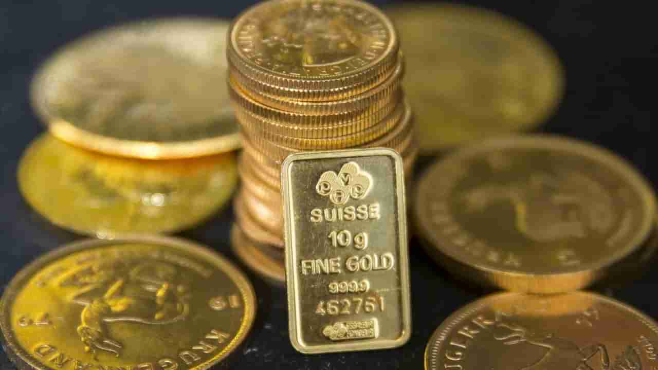 Gold Facts: ప్రతిరోజూ బంగారం ధరలను నిర్ణయించేది ఎవరో తెలుసా?