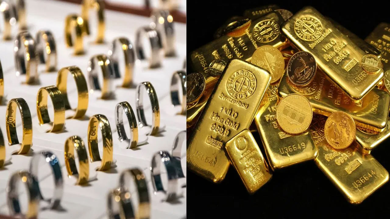 Gold Investment: బంగారం కొనేటప్పుడు ఈ తప్పులు చేస్తే లాభాల కంటే నష్టాలే ఎక్కువ!