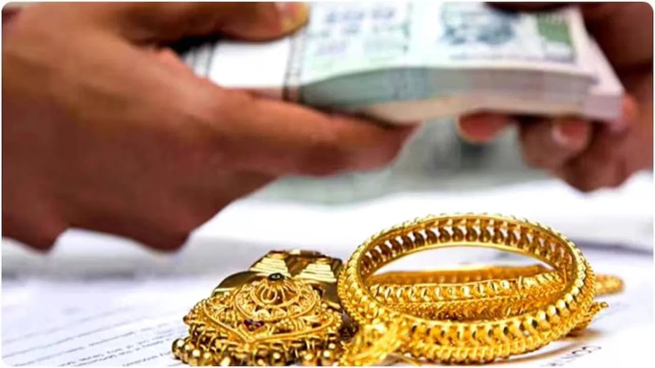 Gold, Silver Loans: బంగారం, వెండి రుణాలపై ఆర్బీఐ కొత్త మార్గదర్శకాలు!