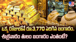 దీపావళి తరువాత వెండి ధర పెరుగుతుందా? తగ్గుతుందా?