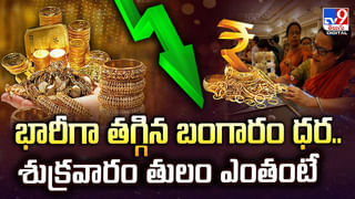 జియో మరో సంచలనం.. రూ.799లకే సేఫ్టీ ఫోన్లు..విద్యార్థులకు ఫ్రీగా ఏఐ కోర్సు