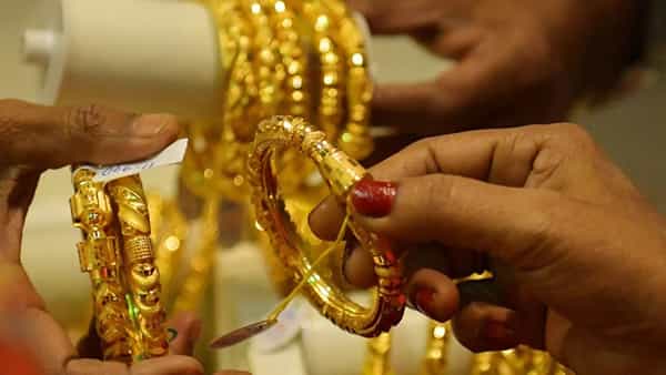Gold Price: పాకిస్తాన్లో బంగారం ధరలు తెలిస్తే ఆశ్చర్యపోతారు!