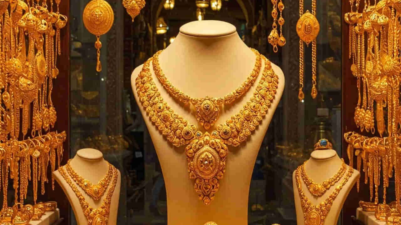Gold Rules: మీ ఇంట్లో రూ.5-10 లక్షల విలువైన బంగారం ఉందా? ఈ నియమాలు తెలుసుకోవాల్సిందే!
