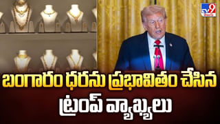 హైదరాబాద్ వాసికి రష్యాలో నరకం.. బలవంతంగా యుద్ధ రంగం లోకి