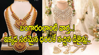 తల్లిపై పోలీసులకు ఫిర్యాదు చేసిన 8 ఏళ్ల కుర్రాడు..! కారణం తెలిస్తే నవ్వకుండా ఉండలేరు..