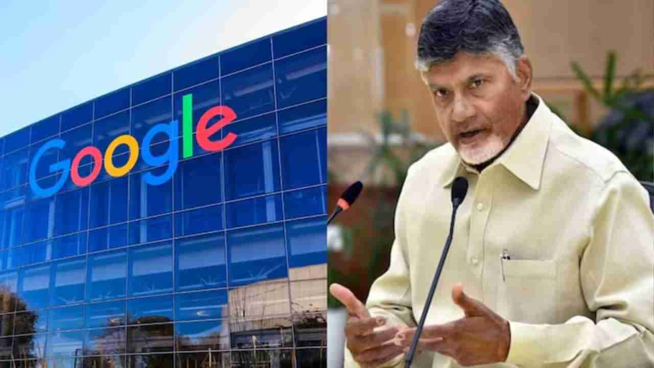 Vizag Google: విశాఖలో దేశంలోనే తొలి గూగుల్ ఎఐ హబ్.. అందరి చూపు వైజాగ్ వైపే