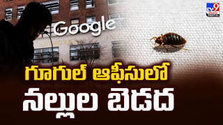 గత అమావాస్యకు క్షుద్రపూజలు.. ఈ అమావాస్యకు షాపు దగ్ధం