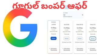 Wired vs Wireless Mouse: వైర్డ్ మౌస్ Vs వైర్‌లెస్ మౌస్.. ఫాస్ట్ వర్క్‌కి ఏది బెస్ట్..?