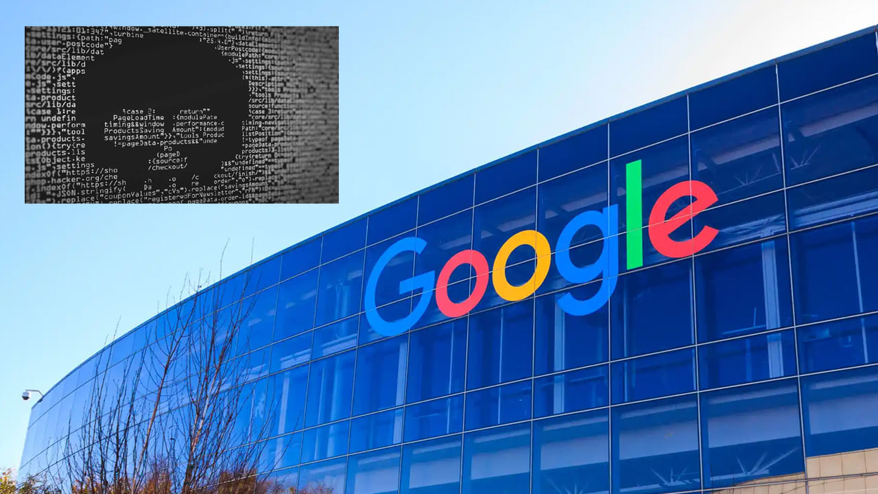Extortion Threat: గూగుల్ వార్నింగ్.. టెక్ ప్రపంచానికి పొంచి ఉన్న పెద్ద ముప్పు!