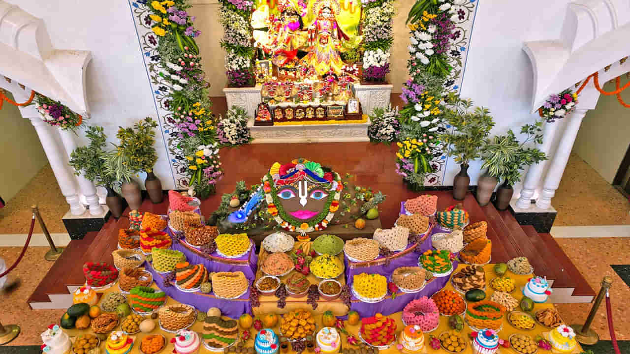 Govardhan Puja: గోవర్ధన పూజ ఎప్పుడు? కన్నయ్యని ఎలా పూజించాలి తెలుసుకోండి..