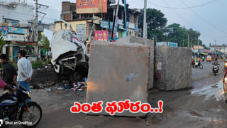 Telangana: మేకలు కాసేందుకు అడవిలోకి వెళ్లిన గిరిజనుడు.. ఎంతకు తిరిగిరాకపోవడంతో..