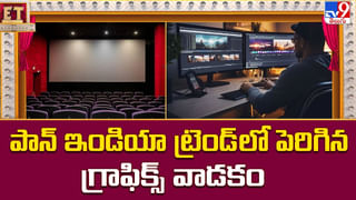 NTR మరో మైల్‌స్టోన్ సెట్ చేస్తారా..?