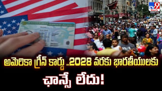 హైదరాబాద్ వాసికి రష్యాలో నరకం.. బలవంతంగా యుద్ధ రంగం లోకి