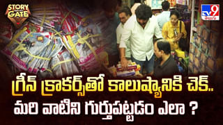 పరీక్షలకు డుమ్మా కొట్టడానికి.. ఏకంగా ప్రిన్సిపల్‌నే చంపేసిన స్టూడెంట్స్‌!