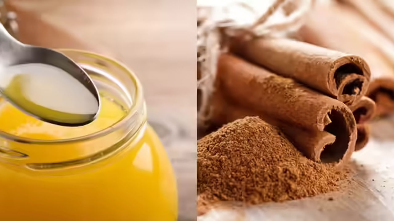 గ్రీన్‌ టీ, నెయ్యి, దాల్చిన చెక్క మూడింటినీ కలిపితే... మూడింతల ప్రయోజనం ఉంటుందని ఆరోగ్య నిపుణులు చెబుతున్నారు. శరీరంలో ఇన్‌ ఫ్లమేషన్‌ ను తగ్గించడంతోపాటు జీర్ణ వ్యవస్థ పనితీరును మెరుగుపరుస్తాయని వివరిస్తున్నారు. ముఖ్యంగా మధుమేహం, అధిక రక్తపోటుతో బాధపడుతున్నవారికి మంచి ప్రయోజనం ఉంటుందని ఆరోగ్య నిపుణులు సూచిస్తు్న్నారు. 