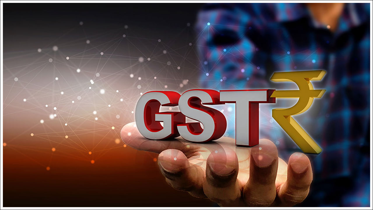 GST Cut: జీఎస్టీ రేటు తగ్గింపు తర్వాత ప్రభుత్వం 54 రోజువారీ వస్తువులను పర్యవేక్షిస్తోంది. వీటిలో 30 వస్తువుల ధర ఊహించిన దానికంటే ఎక్కువగా తగ్గింది. ఇంకా ధర తగ్గింపు జరగని వస్తువులను పరిష్కరించడానికి ప్రభుత్వం పరిశ్రమతో కలిసి పనిచేస్తోంది. ప్రభుత్వ డేటా ప్రకారం, సెప్టెంబర్ 22న కొత్త GST రేట్లు అమల్లోకి వచ్చినప్పటి నుండి 54 వస్తువుల ధరలు తగ్గాయి. అయితే 24 వస్తువులకు వాస్తవ ధర తగ్గింపు ప్రభుత్వం ప్రారంభ అంచనాల కంటే తక్కువగా ఉంది.