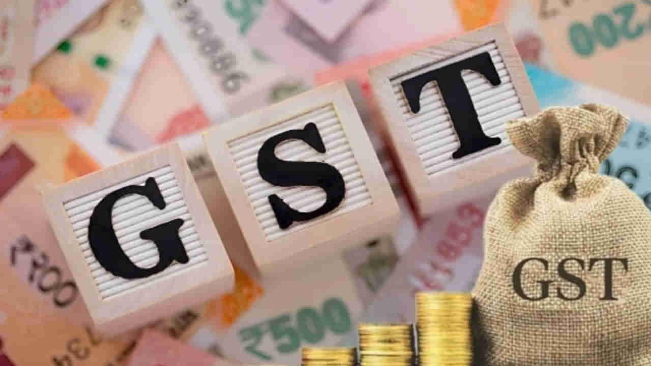 రికార్డు GST వసూళ్లు.. 6 నెలల్లో కేంద్ర ప్రభుత్వ ఖజానాలో ఎన్ని లక్షల కోట్లు చేరాయంటే?