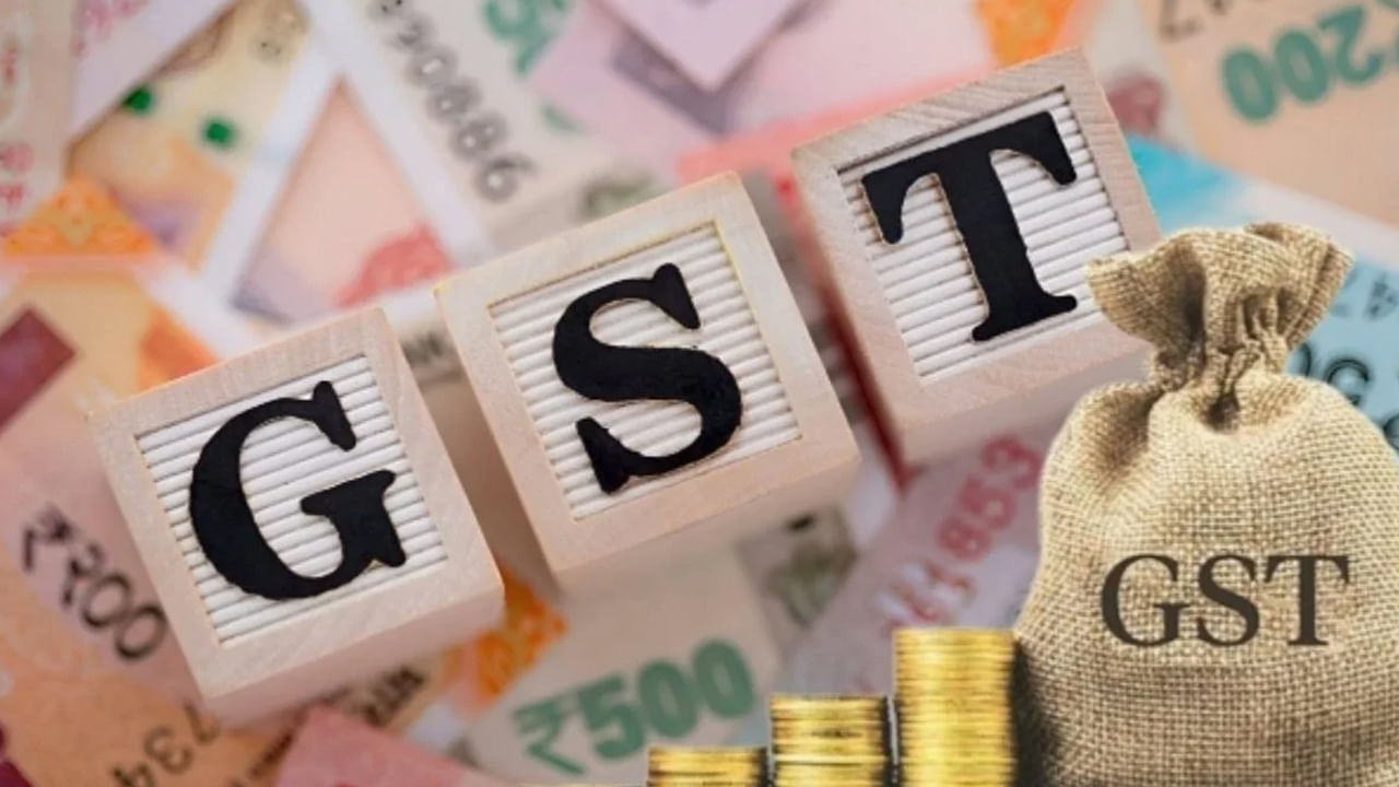 రికార్డు GST వసూళ్లు.. 6 నెలల్లో కేంద్ర ప్రభుత్వ ఖజానాలో ఎన్ని లక్షల కోట్లు చేరాయంటే?