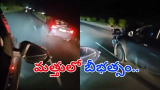 బొమ్మ తుపాకీతో బెదిరించి, 17 మంది పిల్లలను బంధించిన దుండగుడు..!