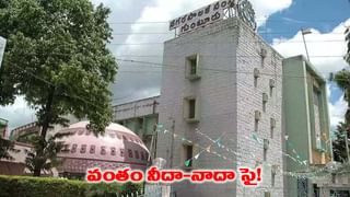 నందమూరి తారక రామారావు అందమైన జ్ఞాపకాలు.. చదువుకునే రోజుల్లో ఎక్కడ ఉండేవారో తెలుసా?